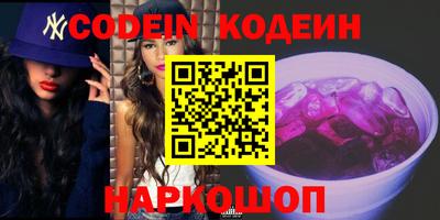 круглые Волжский