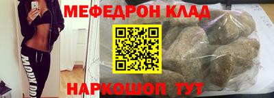 круглые Волжский