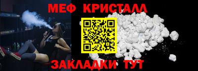 круглые Волжский