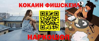 круглые Волжский