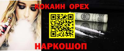 альфа пвп Волгодонск