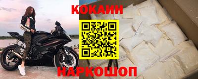 альфа пвп Волгодонск