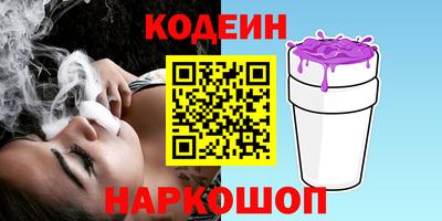крисы Волжск