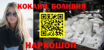 альфа пвп Волгодонск