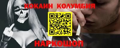 круглые Волжский