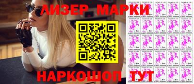 круглые Волжский