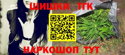 альфа пвп Волгодонск