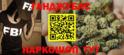 круглые Волжский