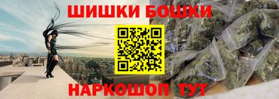 круглые Волжский