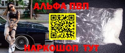 круглые Волжский