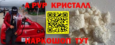круглые Волжский