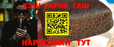 круглые Волжский