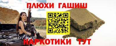 круглые Волжский