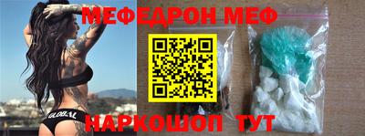 круглые Волжский